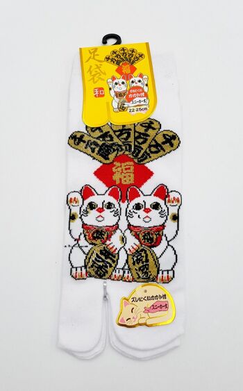 Chaussettes Japonaises Tabi en Coton et Motif Maneki Neko Chance Taille Fr 34-40 9