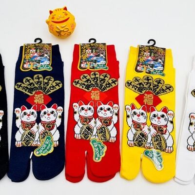 Japanische Tabi-Socken aus Baumwolle und Maneki-Neko-Glückskatzenmuster, hergestellt in Japan, Größe Fr 40–45