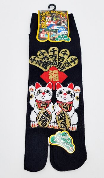 Chaussettes Japonaises Tabi en Coton et Motif Maneki Neko chat de la Fortune Made In Japan Taille Fr 40 - 45 4