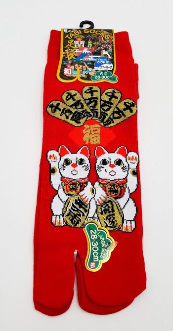 Chaussettes Japonaises Tabi en Coton et Motif Maneki Neko chat de la Fortune Made In Japan Taille Fr 40 - 45 5