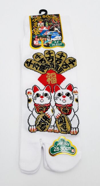 Chaussettes Japonaises Tabi en Coton et Motif Maneki Neko chat de la Fortune Made In Japan Taille Fr 40 - 45 6