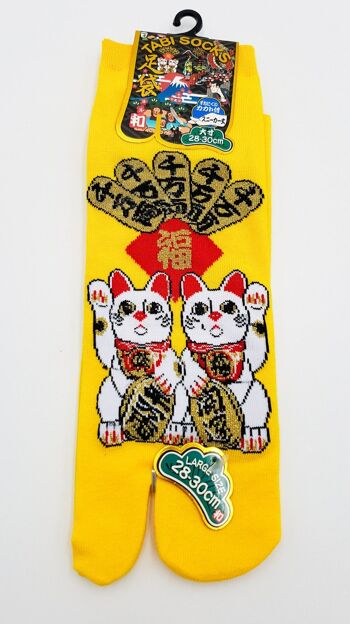 Chaussettes Japonaises Tabi en Coton et Motif Maneki Neko chat de la Fortune Made In Japan Taille Fr 40 - 45 8