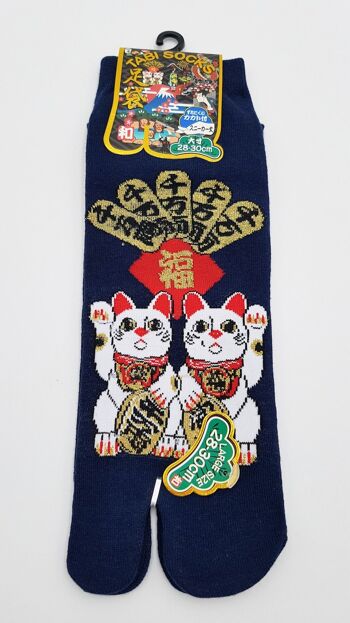 Chaussettes Japonaises Tabi en Coton et Motif Maneki Neko chat de la Fortune Made In Japan Taille Fr 40 - 45 9
