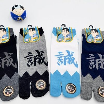 Japanische Tabi-Socken aus Baumwolle und Shinsen Gumi-Flaggenmuster, hergestellt in Japan, Größe Fr 40–45