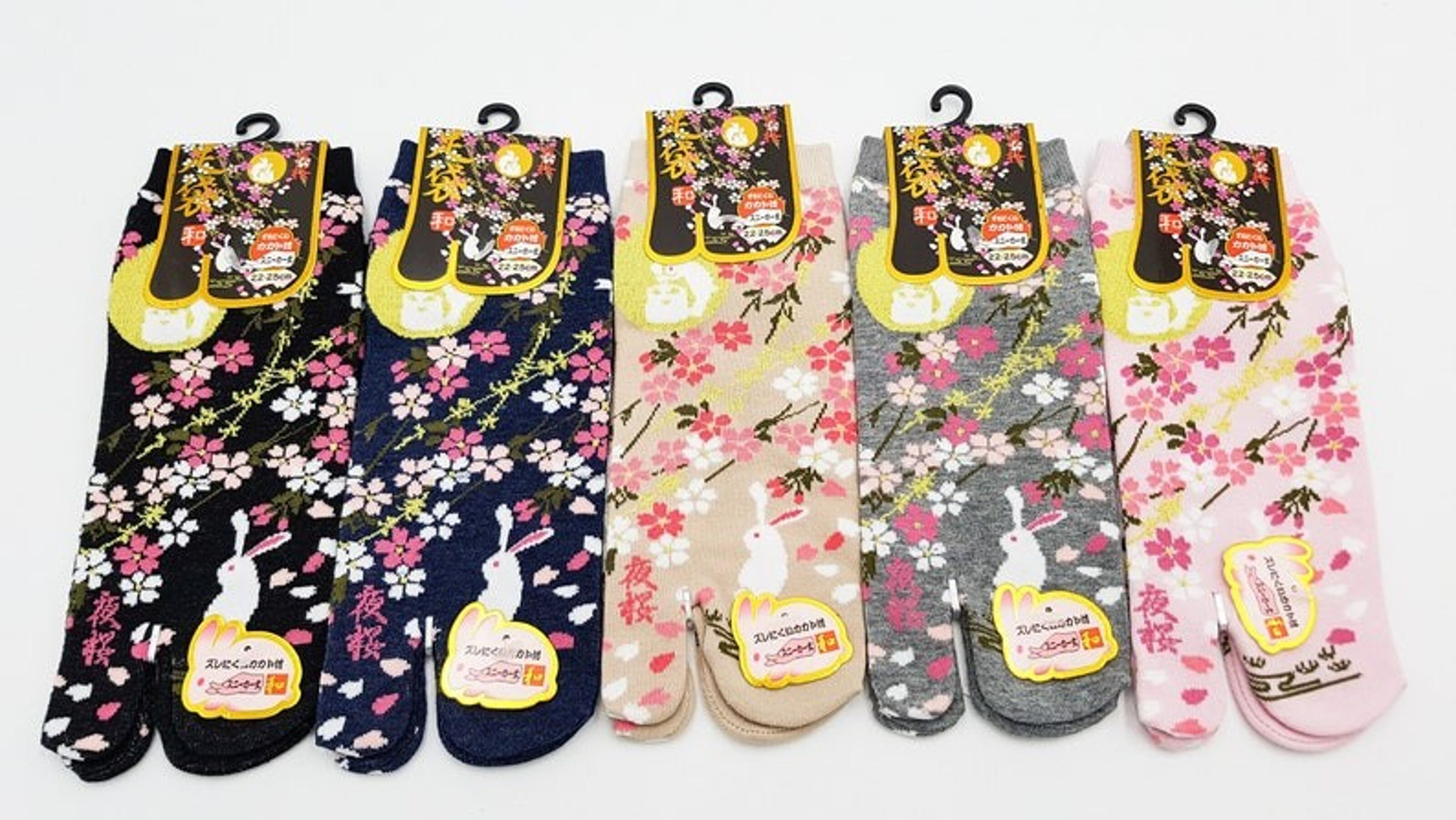 Kokeshi Japanese Doll Tabi Socks – NINJA SOCKS