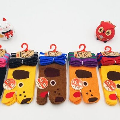 Japanese Tabi Children's Socks in Cotton and Dog Pattern Made In Japan Size Fr 22 - 37