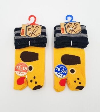 Chaussettes Japonaises Tabi Enfants en Coton et Motif Chien Made In Japan Taille Fr 22 - 37 5