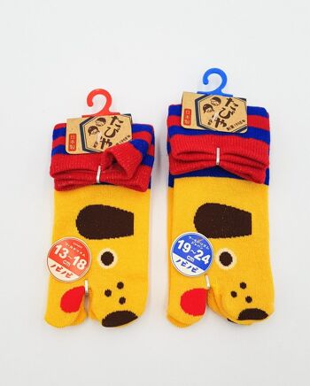 Chaussettes Japonaises Tabi Enfants en Coton et Motif Chien Made In Japan Taille Fr 22 - 37 9