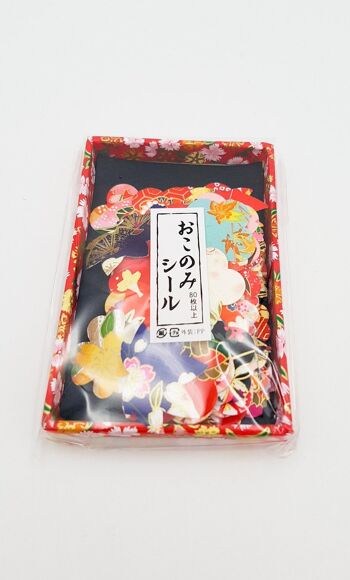 Lot 80 autocollants fleurs de sakura en papier japonais de Kyoto décoratif 2