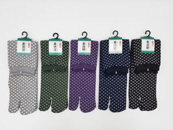 Chaussettes Japonaises Tabi en Coton à Motif Hishigata Made in Japan Taille Fr 40 - 45 1