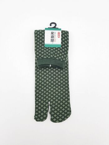 Chaussettes Japonaises Tabi en Coton à Motif Hishigata Made in Japan Taille Fr 40 - 45 6