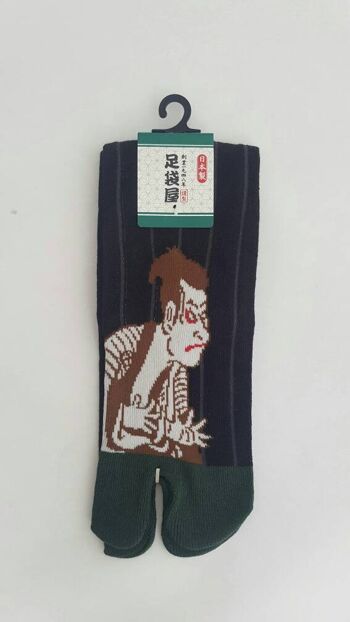 Chaussettes Japonaises Tabi en Coton à Motif Kabuki Made in Japan Taille Fr 40 - 45 7