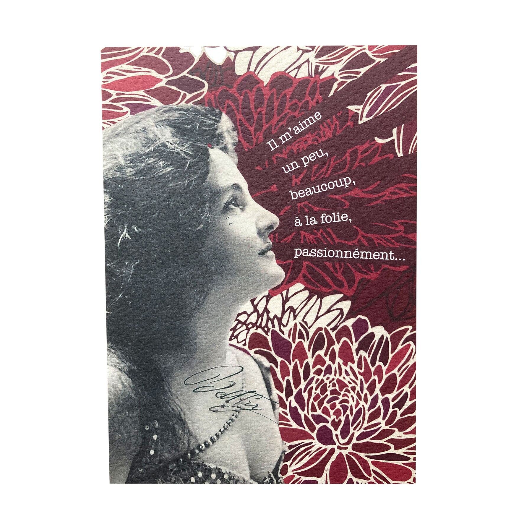 Karte - Blütenblatt