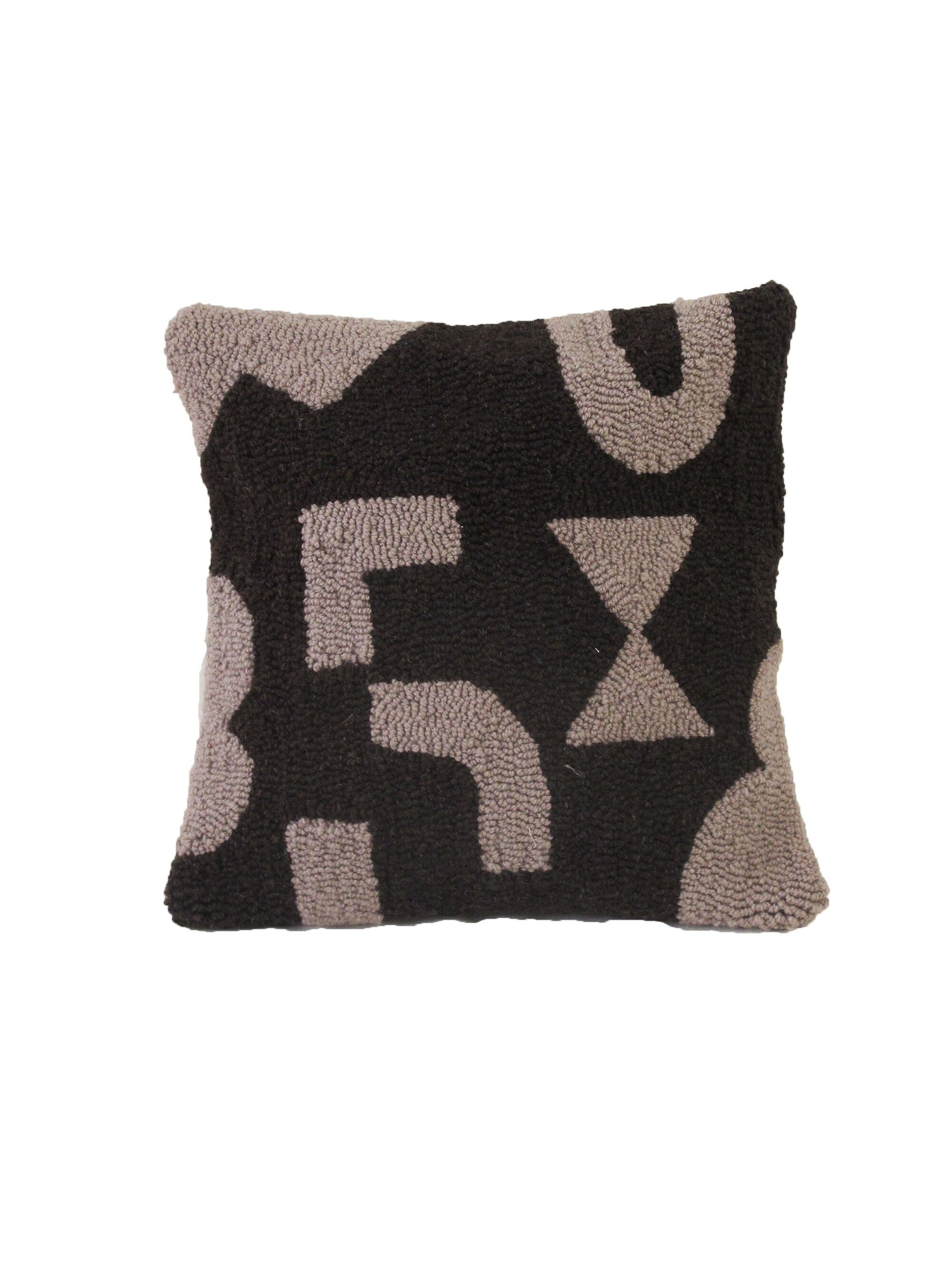 Fodera per cuscino trapuntata a mano per 45 x 45 cm, cuscini decorativi, fodera per cuscino astratta, interni moderni