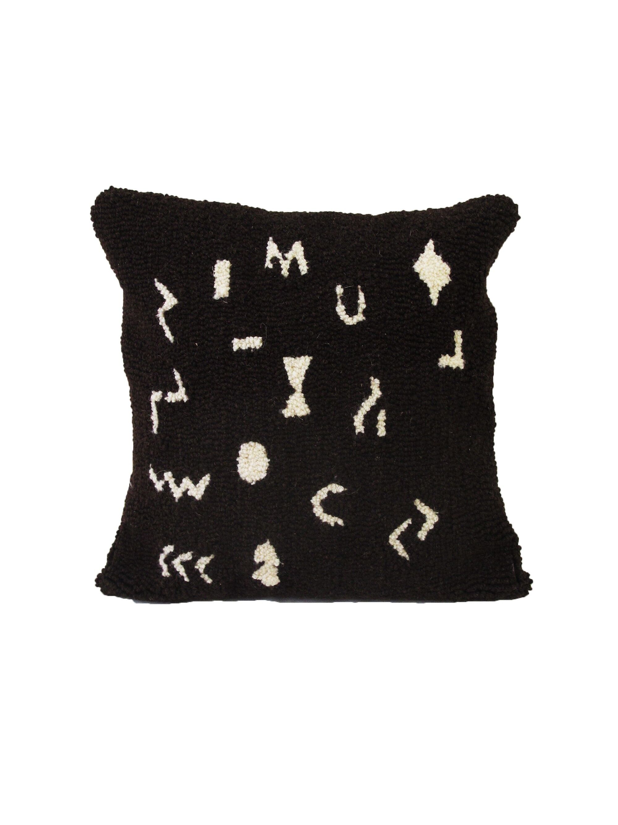 Federa per cuscino trapuntata a mano per 45 x 45 cm, federa moderna, cuscino decorativo