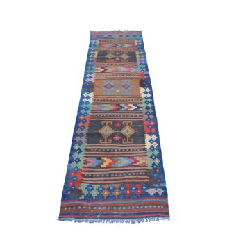 Tapis Kilim Prune Persan Moderne 2