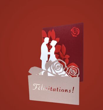 Carte félicitations mariage 2