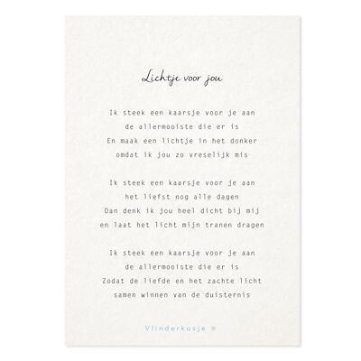 Carte affiche 'Light for you' / Format A5