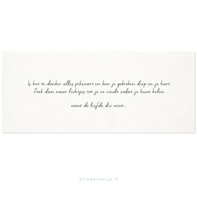 Carte postale 'L'amour gagne' / 19 x 8 cm