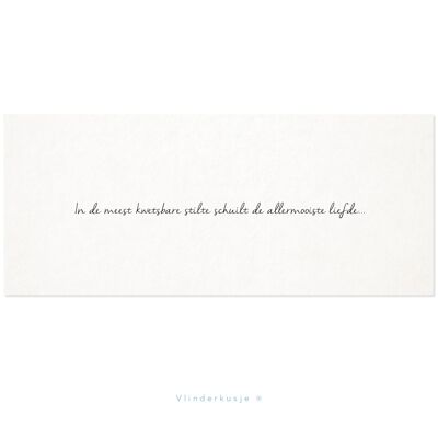 Carte postale 'Vulnérable Silence' / 19 x 8 cm