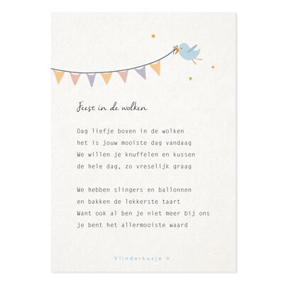 Postal '¡Fiesta en las nubes!' / Formato A6