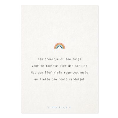 Ansichtkaart ‘Regenboogkusje’ / Zwanger na verlies / A6 formaat