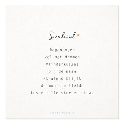 Ansichtkaart ‘Stralend’ / 135 x 135 mm