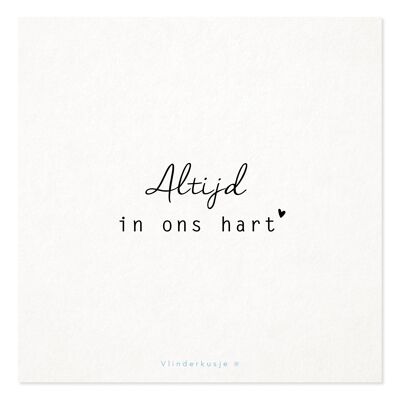 Postcard 'Always in our hearts' / 135 x 135 mm