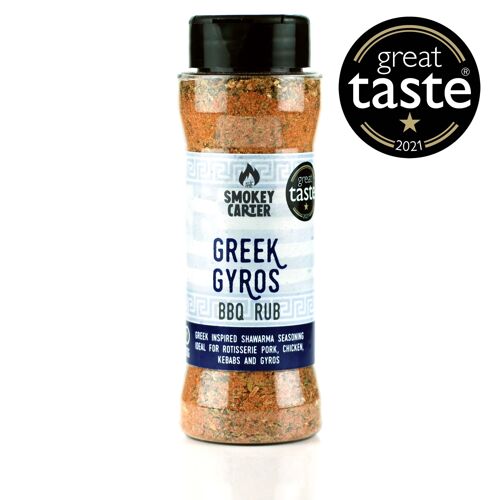 Greek Gyros BBQ Rub Shaker