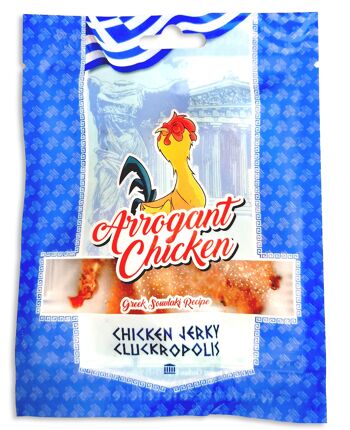 Jerky de poulet artisanal souvlaki grec 1