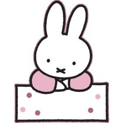 Bouclier de naissance avec fille Miffy standard (40cm)