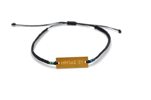 Black Goldplated 'Hero '21' Bracelet