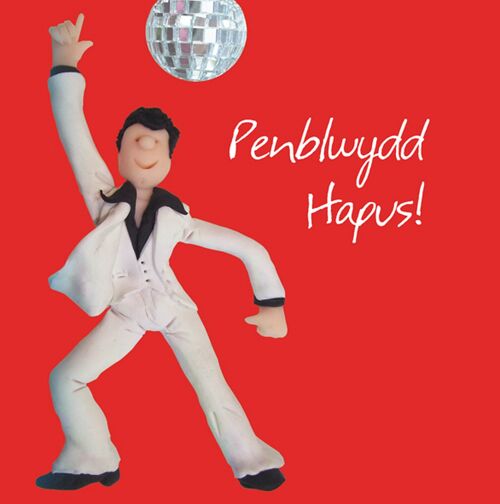 Penblwydd hapus - disco Welsh language birthday card