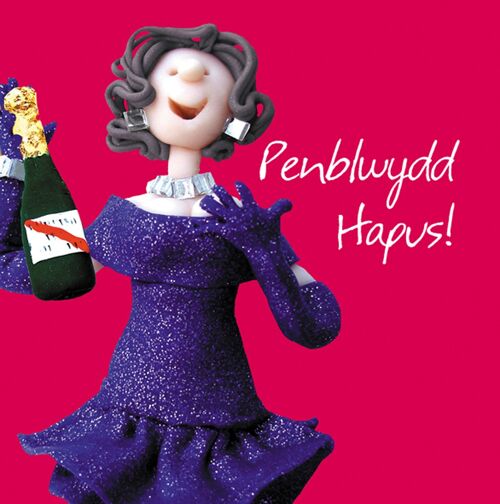 Penblwydd hapus - champagne Welsh language birthday card