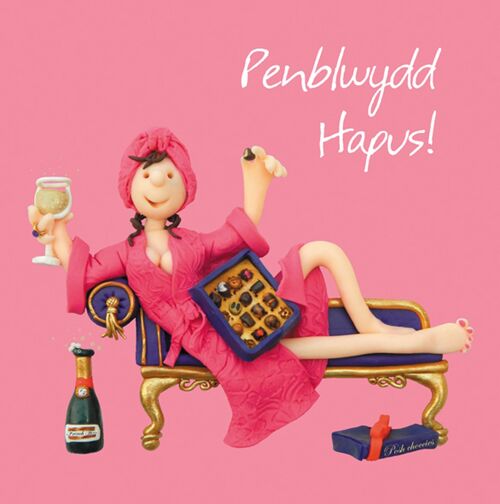Penblwydd hapus - chocolates Welsh language birthday card