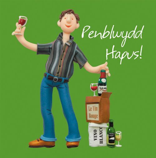 Penblwydd hapus - wine Welsh language birthday card