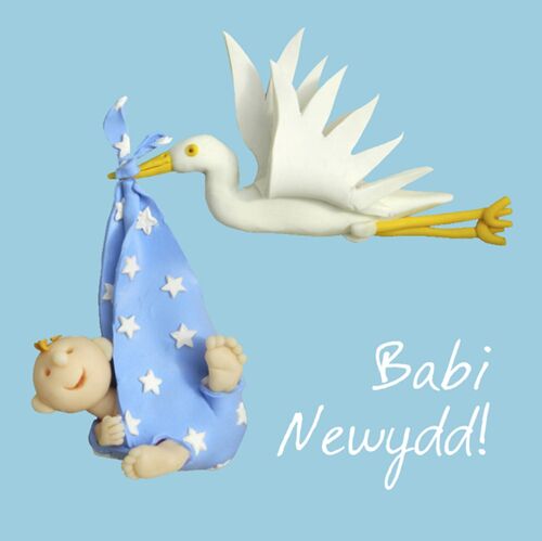 Babi Newydd - boy Welsh language new baby card