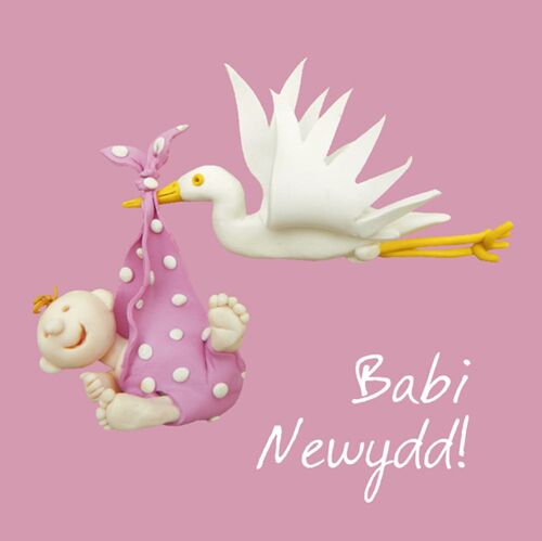 Babi Newydd - girl Welsh language new baby card