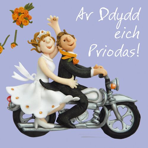 Ar Dydd eich Priodas - motorbike Welsh language wedding card