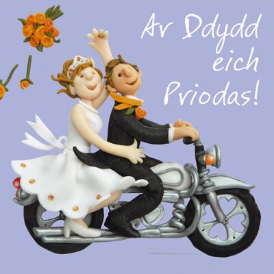 Ar Dydd eich Priodas - tarjeta de boda en idioma galés de motos