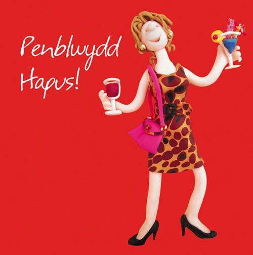 Penblwydd hapus - drinkies Welsh language birthday card