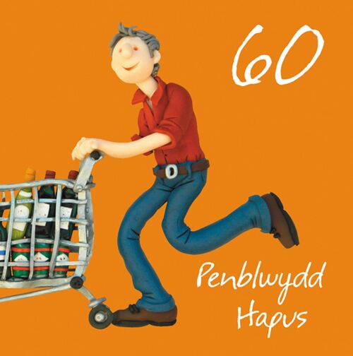 Penblwydd hapus - 60th male Welsh language birthday card
