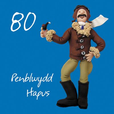 Penblwydd hapus - 80.a tarjeta de cumpleaños masculina en galés