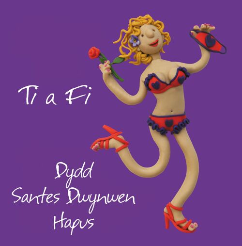 Ti a fi Santes Dwynwen (female) Welsh language Valentines card