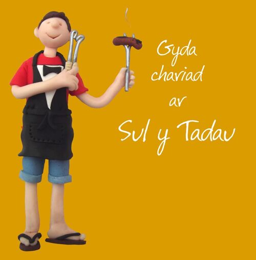 Gyda chariad ar Sul y Tadau Welsh language Fathers Day card
