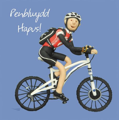 Penblwydd hapus - male cyclist Welsh language birthday card