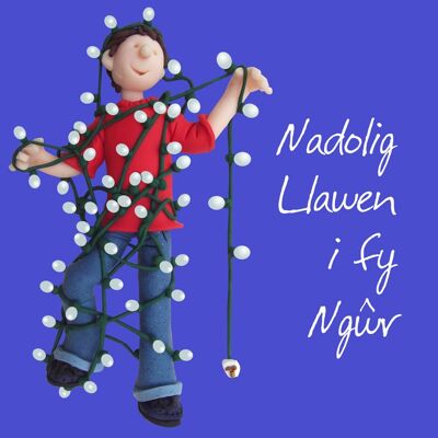 Nadolig Llawen i fy ngwr Welsh language Christmas card