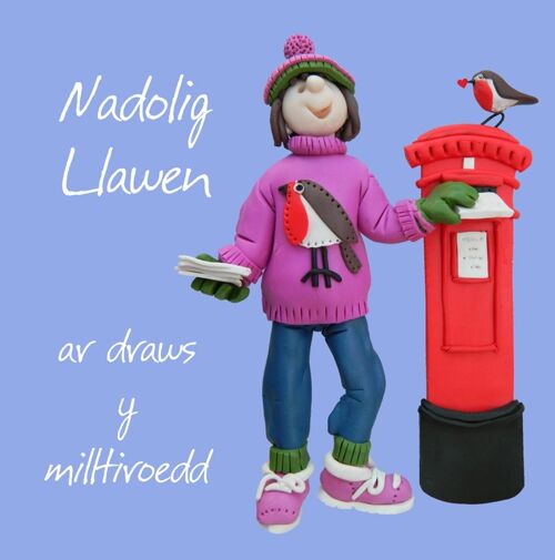 Nadolig Llawen ar draws y milltiroedd Welsh language Christmas card