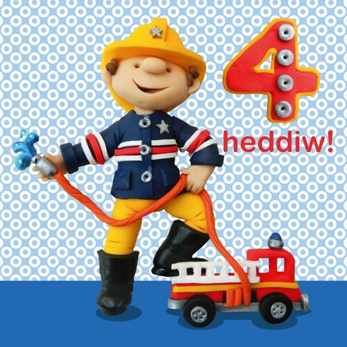 Boy age 4 - Welsh Welsh language birthday card
