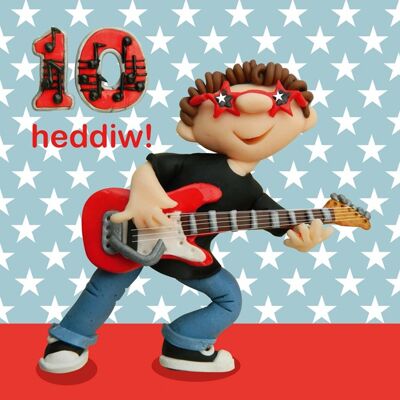 Boy age 10 - Welsh Welsh language birthday card